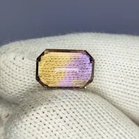 5.85 Carat 100% Natural Untreated 13x9x7 MM Ametrine Rectangle Shape Loose Gemstone Double Ametrine Bi Color Ametrine Ring Pendant Brooch 5.85 Carat 100% Natural Untreated 13x9x7 MM Ametrine Rectangle Shape Loose Gemstone Double Ametrine Bi Color Ametrine Ring Pendant Brooch