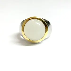 NATURAL WHITE MOONSTONE round Cabochon Ring , Sterling Silver , Men ring , Textured , perfect Moonlight , June Birthstone,Gift For Him....