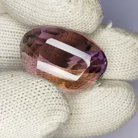 39.50 Carat 100% Natural Untreated 25x19x13 MM Ametrine Oval Shape Loose Gemstone Double Ametrine, Bi Color Ametrine, Ametrine Pandent 39.50 Carat 100% Natural Untreated 25x19x13 MM Ametrine Oval Shape Loose Gemstone Double Ametrine, Bi Color Ametrine, Ametrine Pandent