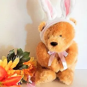 Teddy Bear Bunny Rabbit Sparkly Beige Plush Stuffed Animal Easter Basket Stuffer Toy