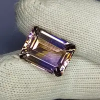 13.40 Carat 100% Natural Untreated 16x12x9 MM Ametrine Rectangle Shape Loose Gemstone Double Ametrine Bi Color Ametrine Ring Pendant Brooch 13.40 Carat 100% Natural Untreated 16x12x9 MM Ametrine Rectangle Shape Loose Gemstone Double Ametrine Bi Color Ametrine Ring Pendant Brooch