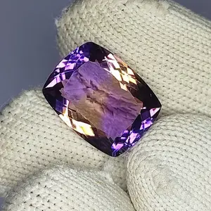 12.50 Carat 100% Natural Untreated 17x13x7 MM Ametrine Rectangle Shape Loose Gemstone Double Ametrine, Bi Color Ametrine, Ametrine Ring
