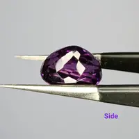 07.00 Carat 100% Natural Unheated Untreated Top Color Purple Amethyst Oval Shape Cut Loose Gemstone 12x11x8 MM For Making of Jewelry, 07.00 Carat 100% Natural Unheated Untreated Top Color Purple Amethyst Oval Shape Cut Loose Gemstone 12x11x8 MM For Making of Jewelry,