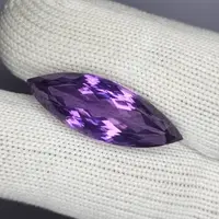 18.80 Carat 100% Natural Unheated Untreated Top Color Purple Amethyst Marquise Shape Cut Loose Gemstone 29x11x10 MM For Making of Jewelry, 18.80 Carat 100% Natural Unheated Untreated Top Color Purple Amethyst Marquise Shape Cut Loose Gemstone 29x11x10 MM For Making of Jewelry,