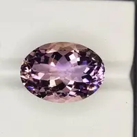 13.40 Carat 100% Natural Untreated 18x12x10 MM Ametrine Oval Shape Loose Gemstone Double Ametrine Bi Color Ametrine Ring Pendant Brooch 13.40 Carat 100% Natural Untreated 18x12x10 MM Ametrine Oval Shape Loose Gemstone Double Ametrine Bi Color Ametrine Ring Pendant Brooch