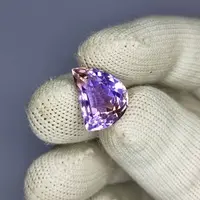 11.10 Carat 100% Natural Untreated 15x11x10 MM Ametrine Fancy Shape Loose Gemstone Double Ametrine Bi Color Ametrine Ring Pendant Brooch 11.10 Carat 100% Natural Untreated 15x11x10 MM Ametrine Fancy Shape Loose Gemstone Double Ametrine Bi Color Ametrine Ring Pendant Brooch