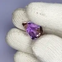 11.10 Carat 100% Natural Untreated 15x11x10 MM Ametrine Fancy Shape Loose Gemstone Double Ametrine Bi Color Ametrine Ring Pendant Brooch 11.10 Carat 100% Natural Untreated 15x11x10 MM Ametrine Fancy Shape Loose Gemstone Double Ametrine Bi Color Ametrine Ring Pendant Brooch