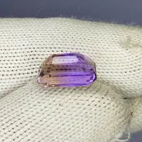 4.80 Carat 100% Natural Untreated 12x8x7 MM Ametrine Rectangle Shape Loose Gemstone Double Ametrine Bi Color Ametrine Ring Pendant Brooch 4.80 Carat 100% Natural Untreated 12x8x7 MM Ametrine Rectangle Shape Loose Gemstone Double Ametrine Bi Color Ametrine Ring Pendant Brooch
