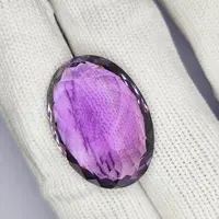 41.90 Carat 100% Natural Unheated Untreated Top Color Purple Amethyst Oval Shape Cut Loose Gemstone 27X19X14 MM For Making of Jewelry, 41.90 Carat 100% Natural Unheated Untreated Top Color Purple Amethyst Oval Shape Cut Loose Gemstone 27X19X14 MM For Making of Jewelry,