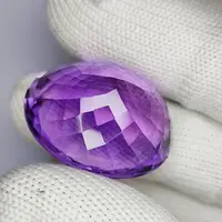 44.00 Carat 100% Natural Unheated Untreated Top Color Purple Amethyst Oval Shape Cut Loose Gemstone 26x22x14 MM For Making of Jewelry, 44.00 Carat 100% Natural Unheated Untreated Top Color Purple Amethyst Oval Shape Cut Loose Gemstone 26x22x14 MM For Making of Jewelry,