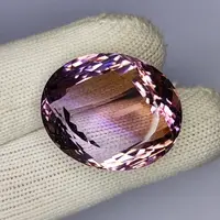 67.30 Carat 100% Natural Untreated 29x22x15 MM Ametrine Oval Shape Loose Gemstone Double Ametrine, Bi Color Ametrine, Ametrine Pandent 67.30 Carat 100% Natural Untreated 29x22x15 MM Ametrine Oval Shape Loose Gemstone Double Ametrine, Bi Color Ametrine, Ametrine Pandent