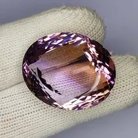 67.30 Carat 100% Natural Untreated 29x22x15 MM Ametrine Oval Shape Loose Gemstone Double Ametrine, Bi Color Ametrine, Ametrine Pandent 67.30 Carat 100% Natural Untreated 29x22x15 MM Ametrine Oval Shape Loose Gemstone Double Ametrine, Bi Color Ametrine, Ametrine Pandent
