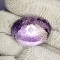 93.00 Carat 100% Natural Unheated Untreated Top Pink Amethyst Oval Shape Emerald Cut Loose Gemstone 32x27x22 MM, Pink Amethyst Pendant Ring 93.00 Carat 100% Natural Unheated Untreated Top Pink Amethyst Oval Shape Emerald Cut Loose Gemstone 32x27x22 MM, Pink Amethyst Pendant Ring