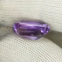 11.55 Carat 100% Natural Untreated 16x12x8 MM Ametrine Rectangle Shape Loose Gemstone Double Ametrine Bi Color Ametrine Ring Pendant Brooch 11.55 Carat 100% Natural Untreated 16x12x8 MM Ametrine Rectangle Shape Loose Gemstone Double Ametrine Bi Color Ametrine Ring Pendant Brooch