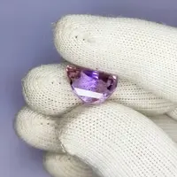 11.10 Carat 100% Natural Untreated 15x11x10 MM Ametrine Fancy Shape Loose Gemstone Double Ametrine Bi Color Ametrine Ring Pendant Brooch 11.10 Carat 100% Natural Untreated 15x11x10 MM Ametrine Fancy Shape Loose Gemstone Double Ametrine Bi Color Ametrine Ring Pendant Brooch