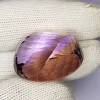 67.30 Carat 100% Natural Untreated 29x22x15 MM Ametrine Oval Shape Loose Gemstone Double Ametrine, Bi Color Ametrine, Ametrine Pandent 67.30 Carat 100% Natural Untreated 29x22x15 MM Ametrine Oval Shape Loose Gemstone Double Ametrine, Bi Color Ametrine, Ametrine Pandent