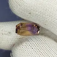 5.85 Carat 100% Natural Untreated 13x9x7 MM Ametrine Rectangle Shape Loose Gemstone Double Ametrine Bi Color Ametrine Ring Pendant Brooch 5.85 Carat 100% Natural Untreated 13x9x7 MM Ametrine Rectangle Shape Loose Gemstone Double Ametrine Bi Color Ametrine Ring Pendant Brooch