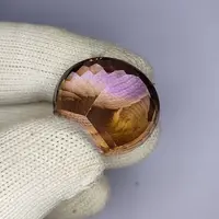 59.40 Carat 100% Natural Untreated 25x25x15 MM Ametrine Round Shape Loose Gemstone Double Ametrine, Bi Color Ametrine, Ametrine Pandent 59.40 Carat 100% Natural Untreated 25x25x15 MM Ametrine Round Shape Loose Gemstone Double Ametrine, Bi Color Ametrine, Ametrine Pandent