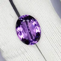 10.70 Carat 100% Natural Unheated Untreated Top Color Purple Amethyst Oval Shape Cut Loose Gemstone 17x13x8 MM For Making of Jewelry, 10.70 Carat 100% Natural Unheated Untreated Top Color Purple Amethyst Oval Shape Cut Loose Gemstone 17x13x8 MM For Making of Jewelry,