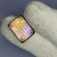 13.40 Carat 100% Natural Untreated 16x12x9 MM Ametrine Rectangle Shape Loose Gemstone Double Ametrine Bi Color Ametrine Ring Pendant Brooch 13.40 Carat 100% Natural Untreated 16x12x9 MM Ametrine Rectangle Shape Loose Gemstone Double Ametrine Bi Color Ametrine Ring Pendant Brooch