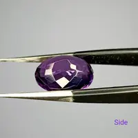 06.80 Carat 100% Natural Unheated Untreated Top Color Purple Amethyst Oval Shape Cut Loose Gemstone 14x10x8 MM best for Jewelry and ring 06.80 Carat 100% Natural Unheated Untreated Top Color Purple Amethyst Oval Shape Cut Loose Gemstone 14x10x8 MM best for Jewelry and ring