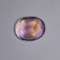 39.50 Carat 100% Natural Untreated 25x19x13 MM Ametrine Oval Shape Loose Gemstone Double Ametrine, Bi Color Ametrine, Ametrine Pandent 39.50 Carat 100% Natural Untreated 25x19x13 MM Ametrine Oval Shape Loose Gemstone Double Ametrine, Bi Color Ametrine, Ametrine Pandent