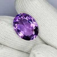 10.70 Carat 100% Natural Unheated Untreated Top Color Purple Amethyst Oval Shape Cut Loose Gemstone 17x13x8 MM For Making of Jewelry, 10.70 Carat 100% Natural Unheated Untreated Top Color Purple Amethyst Oval Shape Cut Loose Gemstone 17x13x8 MM For Making of Jewelry,