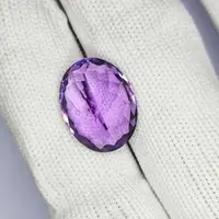 10.70 Carat 100% Natural Unheated Untreated Top Color Purple Amethyst Oval Shape Cut Loose Gemstone 17x13x8 MM For Making of Jewelry, 10.70 Carat 100% Natural Unheated Untreated Top Color Purple Amethyst Oval Shape Cut Loose Gemstone 17x13x8 MM For Making of Jewelry,