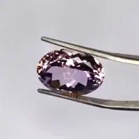 13.40 Carat 100% Natural Untreated 18x12x10 MM Ametrine Oval Shape Loose Gemstone Double Ametrine Bi Color Ametrine Ring Pendant Brooch 13.40 Carat 100% Natural Untreated 18x12x10 MM Ametrine Oval Shape Loose Gemstone Double Ametrine Bi Color Ametrine Ring Pendant Brooch