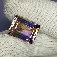 13.40 Carat 100% Natural Untreated 16x12x9 MM Ametrine Rectangle Shape Loose Gemstone Double Ametrine Bi Color Ametrine Ring Pendant Brooch 13.40 Carat 100% Natural Untreated 16x12x9 MM Ametrine Rectangle Shape Loose Gemstone Double Ametrine Bi Color Ametrine Ring Pendant Brooch