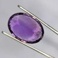 41.90 Carat 100% Natural Unheated Untreated Top Color Purple Amethyst Oval Shape Cut Loose Gemstone 27X19X14 MM For Making of Jewelry, 41.90 Carat 100% Natural Unheated Untreated Top Color Purple Amethyst Oval Shape Cut Loose Gemstone 27X19X14 MM For Making of Jewelry,