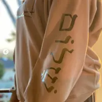 Christian Sweatshirt, Hebrew Writing Sweater, Yeshua, Crewneck, Christian gift, men’s, womens Christian Sweatshirt, Hebrew Writing Sweater, Yeshua, Crewneck, Christian gift, men’s, womens