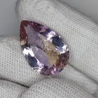 14.15 carat 100% Natural Unheated and Untreated Ametrine Pear shape Cut Loose Gemstone 22x15x8 MM for making of jewelry / ring. 14.15 carat 100% Natural Unheated and Untreated Ametrine Pear shape Cut Loose Gemstone 22x15x8 MM for making of jewelry / ring.