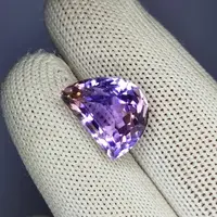 11.10 Carat 100% Natural Untreated 15x11x10 MM Ametrine Fancy Shape Loose Gemstone Double Ametrine Bi Color Ametrine Ring Pendant Brooch 11.10 Carat 100% Natural Untreated 15x11x10 MM Ametrine Fancy Shape Loose Gemstone Double Ametrine Bi Color Ametrine Ring Pendant Brooch
