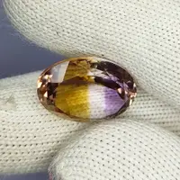 13.00 Carat 100% Natural Untreated 18x12x10 MM Ametrine Oval Shape Loose Gemstone Double Ametrine Bi Color Ametrine Ring Pendant Brooch 13.00 Carat 100% Natural Untreated 18x12x10 MM Ametrine Oval Shape Loose Gemstone Double Ametrine Bi Color Ametrine Ring Pendant Brooch