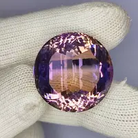 59.40 Carat 100% Natural Untreated 25x25x15 MM Ametrine Round Shape Loose Gemstone Double Ametrine, Bi Color Ametrine, Ametrine Pandent 59.40 Carat 100% Natural Untreated 25x25x15 MM Ametrine Round Shape Loose Gemstone Double Ametrine, Bi Color Ametrine, Ametrine Pandent