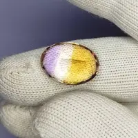 13.00 Carat 100% Natural Untreated 18x12x10 MM Ametrine Oval Shape Loose Gemstone Double Ametrine Bi Color Ametrine Ring Pendant Brooch 13.00 Carat 100% Natural Untreated 18x12x10 MM Ametrine Oval Shape Loose Gemstone Double Ametrine Bi Color Ametrine Ring Pendant Brooch